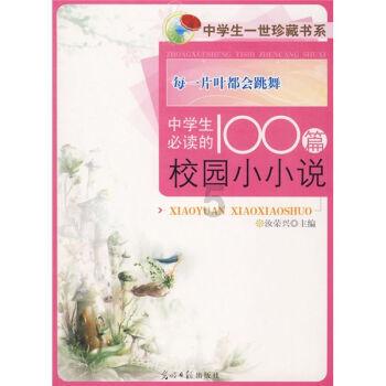 申活处处有美好，浦东旗舰店新增的
