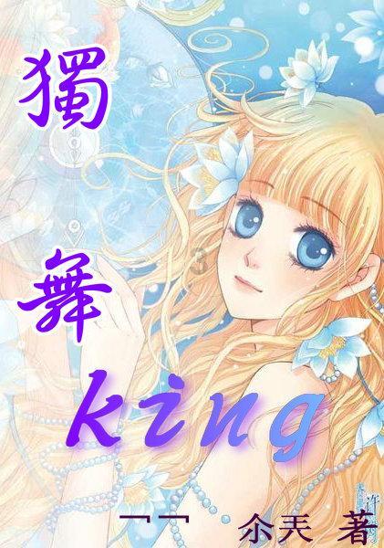 罗庄农商银行：开创“班子课堂”模式，为干部职工搭建有效学习平台
