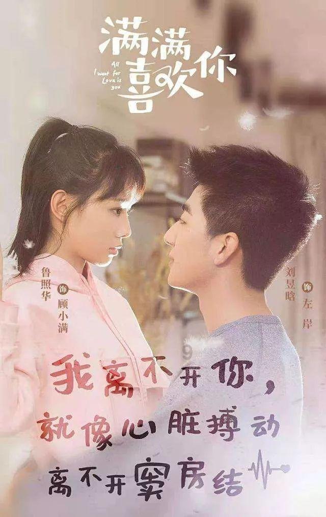 救援摄影师男孩