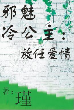 世界杯啦啦队员