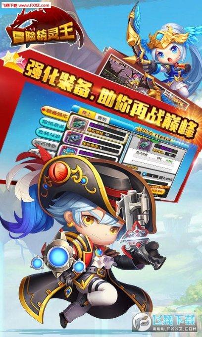 战争机器