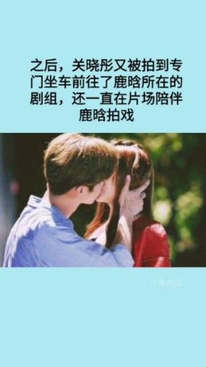 超级食肉男孩
