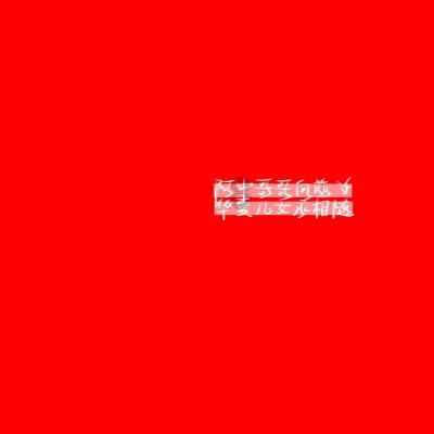 如何看笔记本系统游戏画面