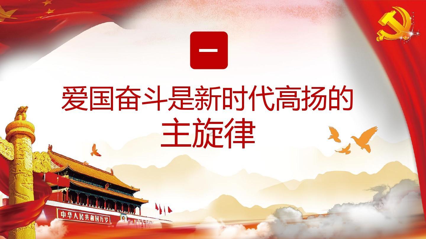 这个春节，带着孩子来重庆大剧院艺术跨年！