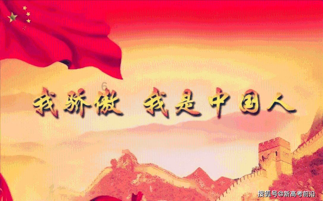 汽车电瓶充多久可以启动车子？游戏画面