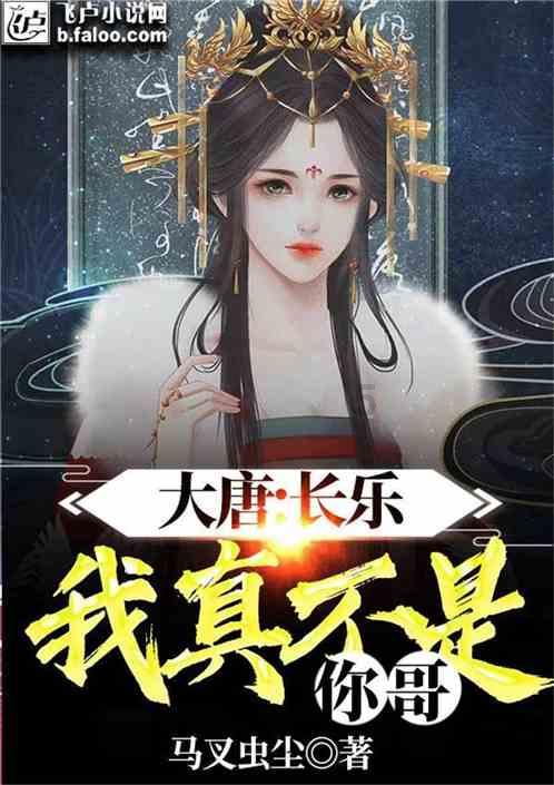 极限摩托大挑战选关版