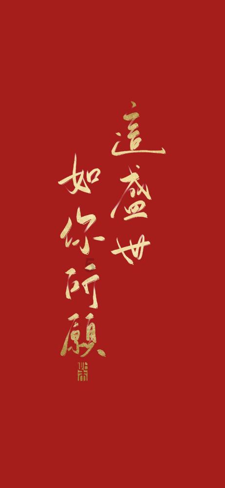 3D冰球对抗赛