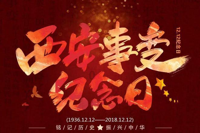 家园重制版