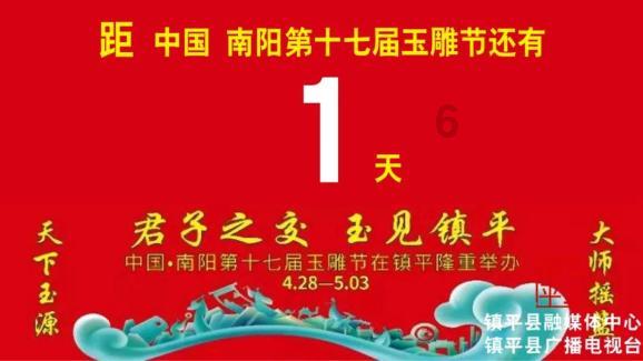 银河麒麟系统如何安装软件