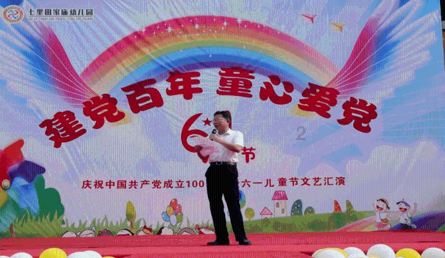 战争机器