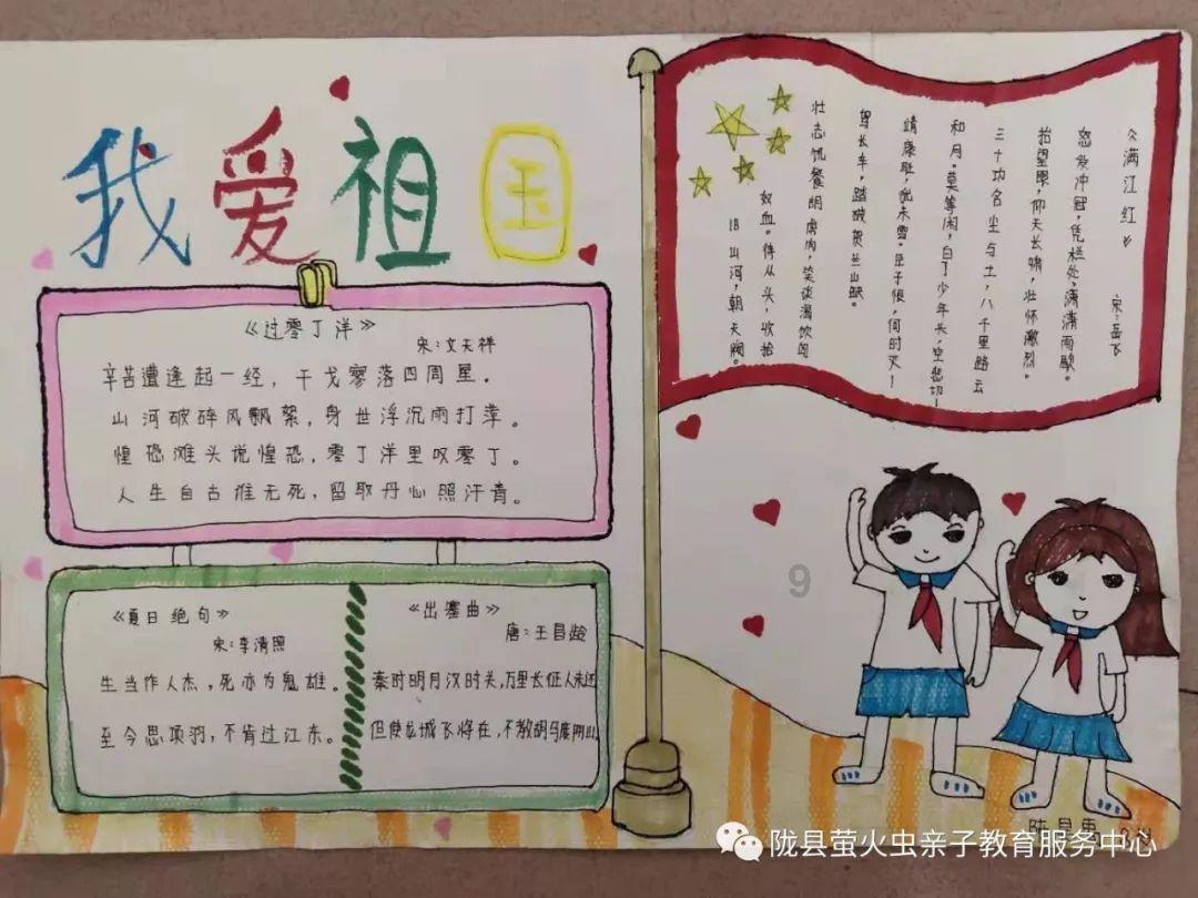 自由无畏 PinkBear皮可熊全新公主骑士系列带你开启浪漫冒险之旅
