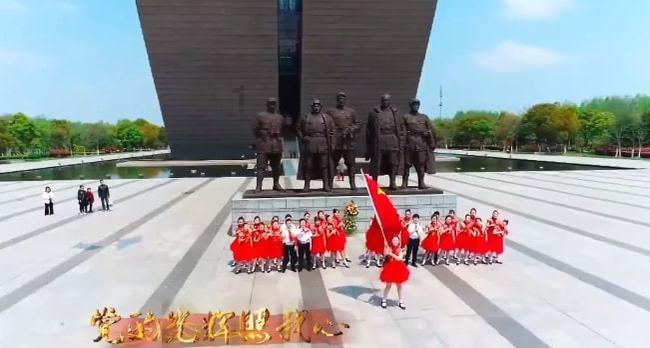 太阁立志传5