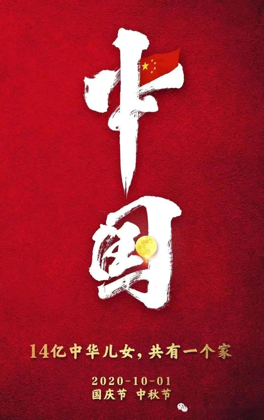 可以说我欣赏诗吗？游戏画面