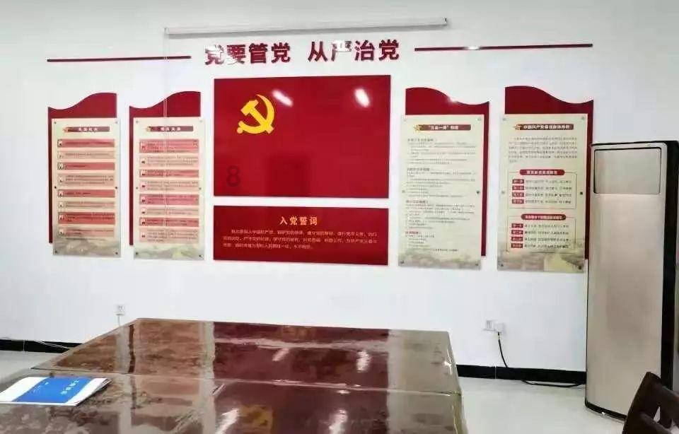 便利商店