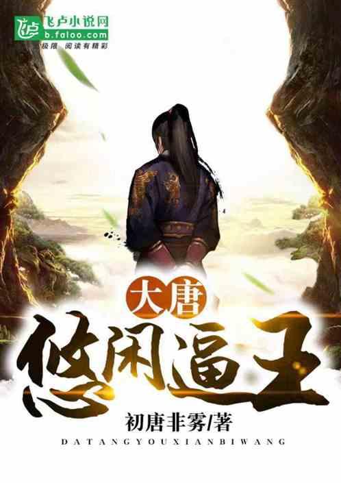 邢台房屋交易产权管理政务服务再升级